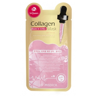 Товары для красоты US-MEDICA Collagen Mask Товары для красоты US-MEDICA Collagen Mask